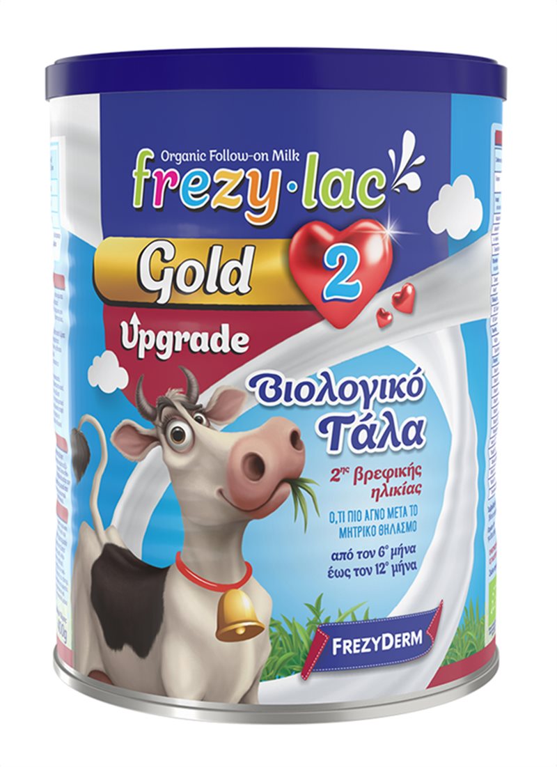FREZYLAC - GOLD UPGRADE No2 Αγελαδινό Βιολογικό Γάλα για βρέφη 6-12 μηνών - 400gr